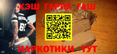 дистиллят марихуана Моздок