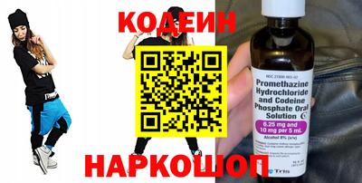 a pvp Можайск
