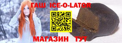 дистиллят марихуана Моздок