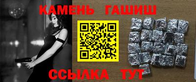 a pvp Можайск