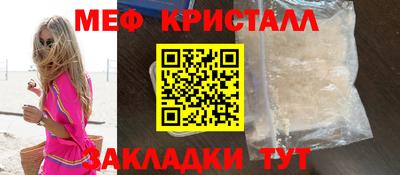 дмт Можга