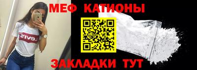 дмт Можга