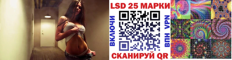 Марки NBOMe 1,8мг  где найти наркотики  Чебоксары 