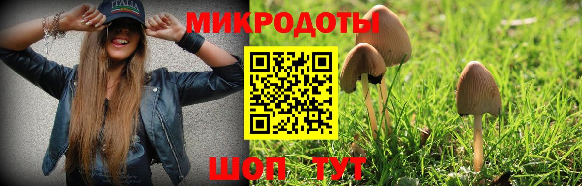 Мефедрон кристаллы  Чебоксары  Вход с VPN  Героин  Гашиш  LSD-25  Альфа ПВП СОЛЬ   Cocaine  Конопля 