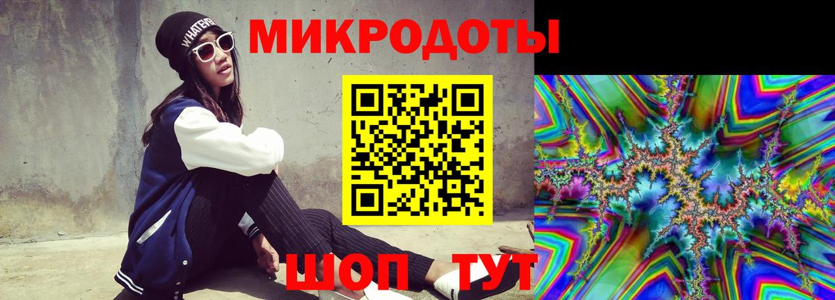 Галлюциногенные грибы прущие грибы Чебоксары