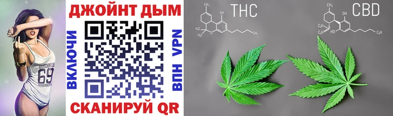 Каннабис VHQ  магазин    Чебоксары 